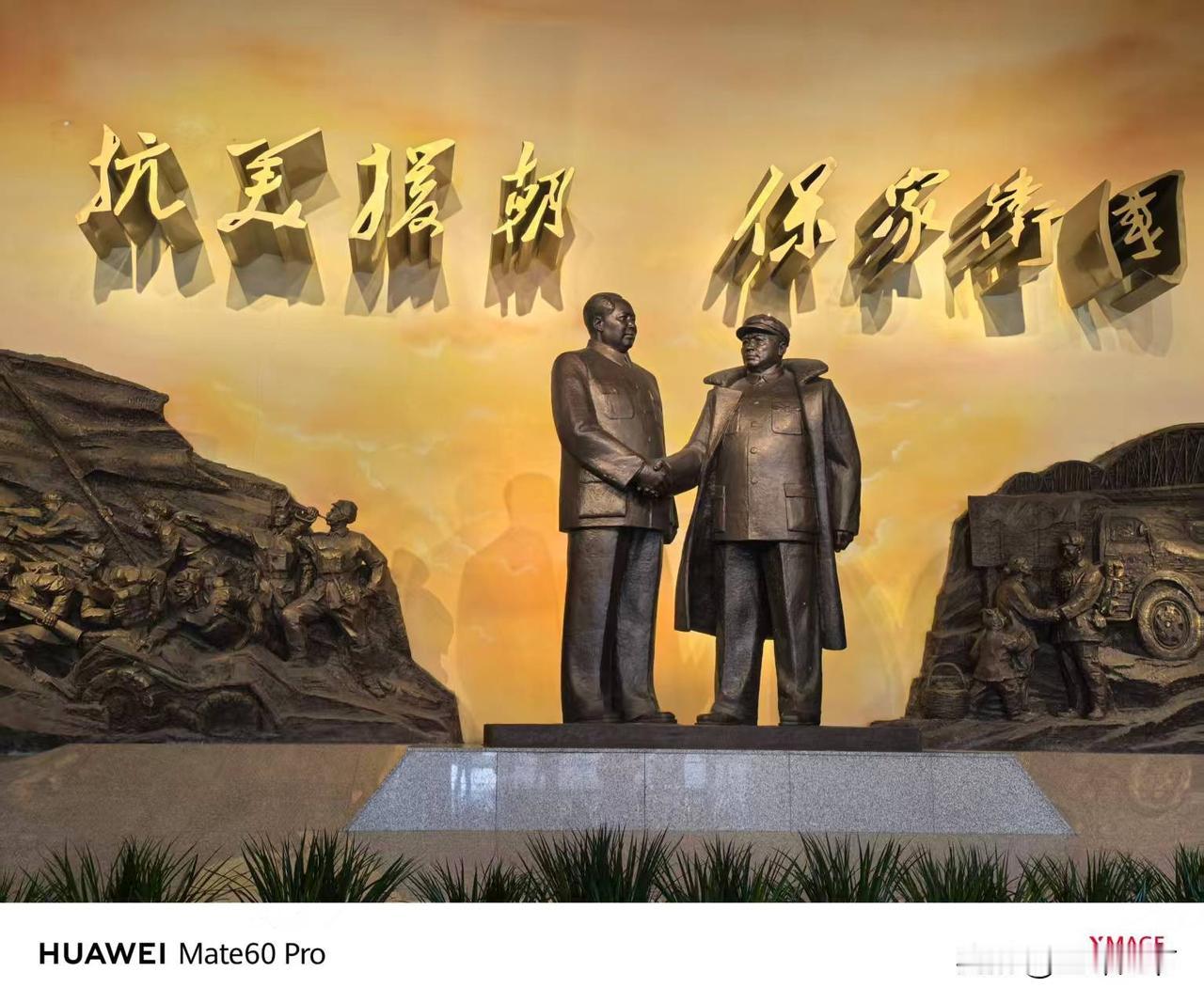 不得不钦佩开国元勋对待历史求真、务实、客观，并不会因为大过而否决淡化功绩
组建东