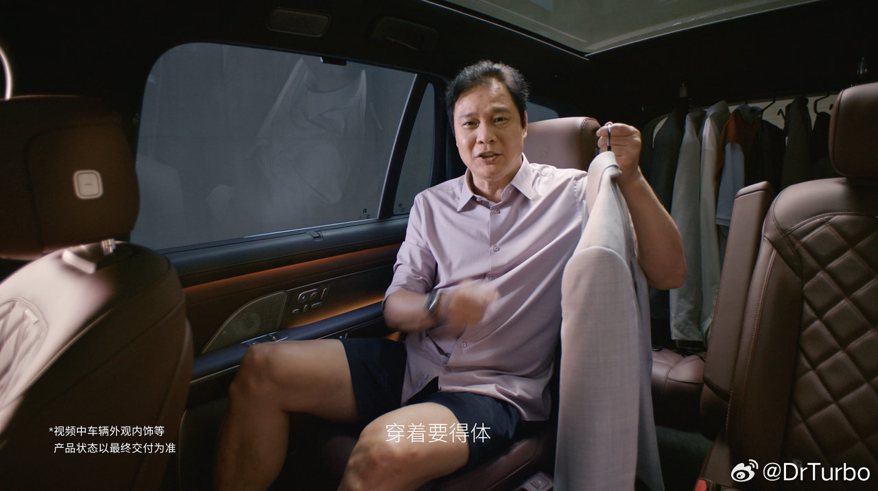 蔚来ES8作为高端纯电大三排SUV，实现了空间革命和舒适性突破。更大的车身尺寸，