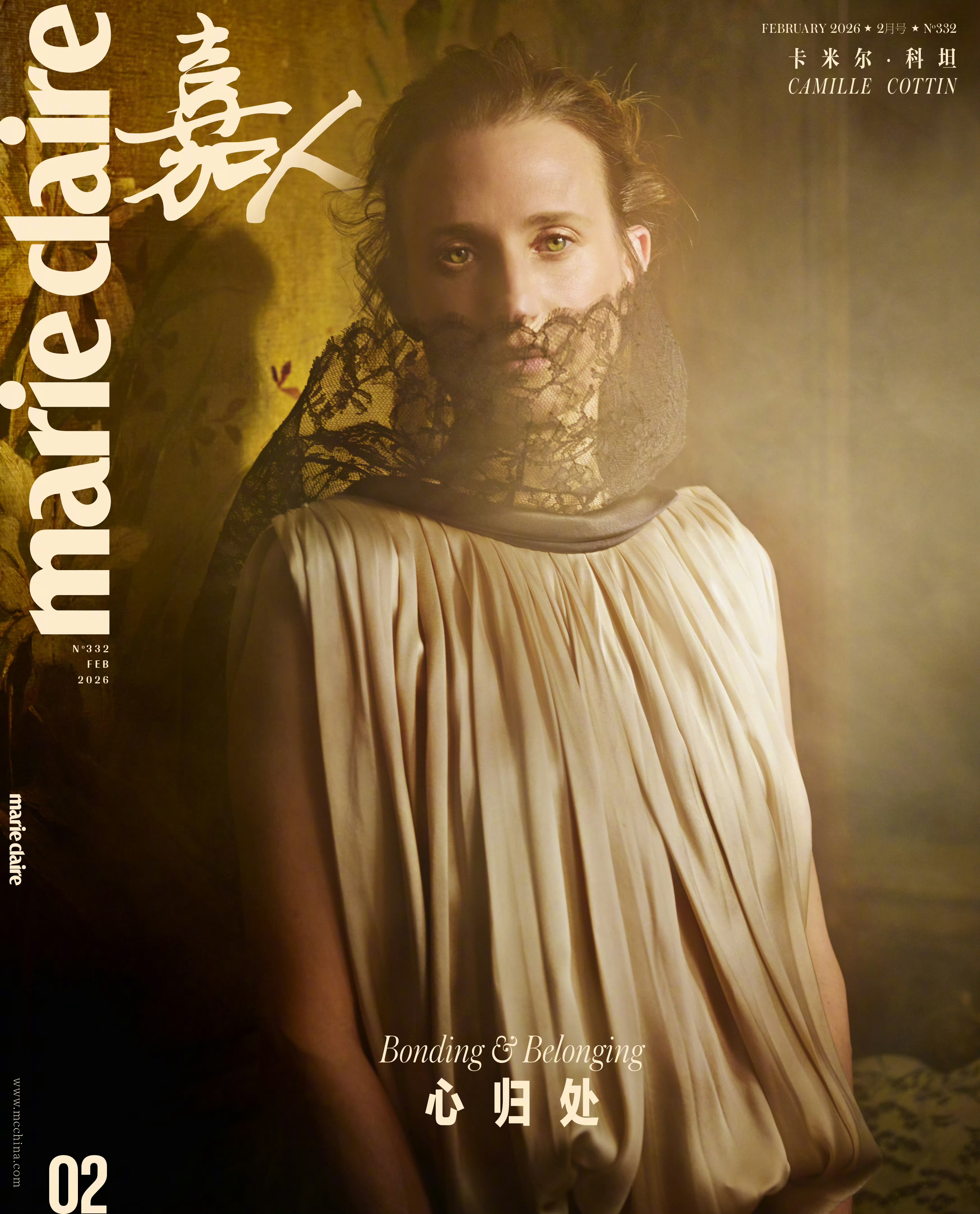 精彩哦 ！法国女演员 Camille Cottin 身穿 Dior by Jon