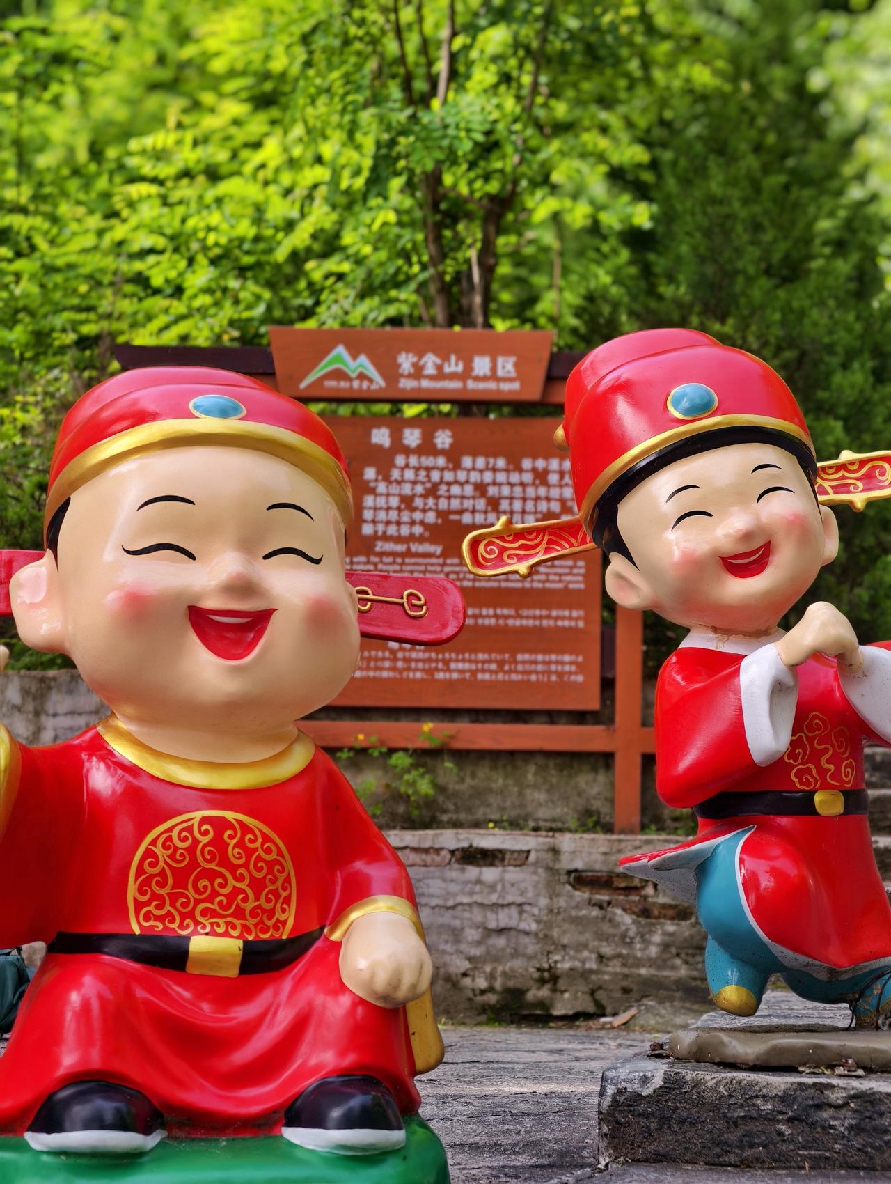 登临状元山，定格好前程。 六月升学季来临，中高考如期而至，成为万千学子人生重要关