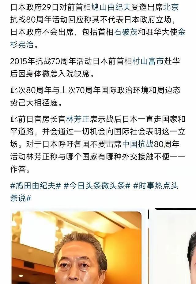 日本只有知华和反华，也不可能倒向中国。我和日本打交道十几年了，接触的日本人大概有