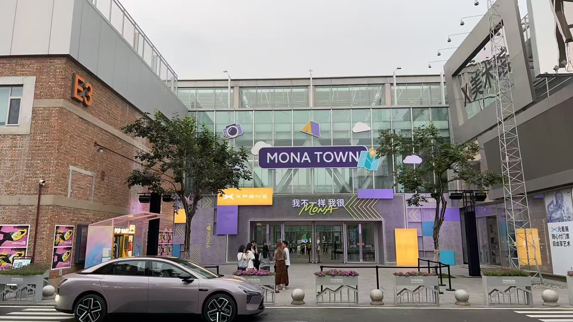 #15万级最强智驾小鹏MONA##小鹏MONA的Max版新车上市# 今天在北京参