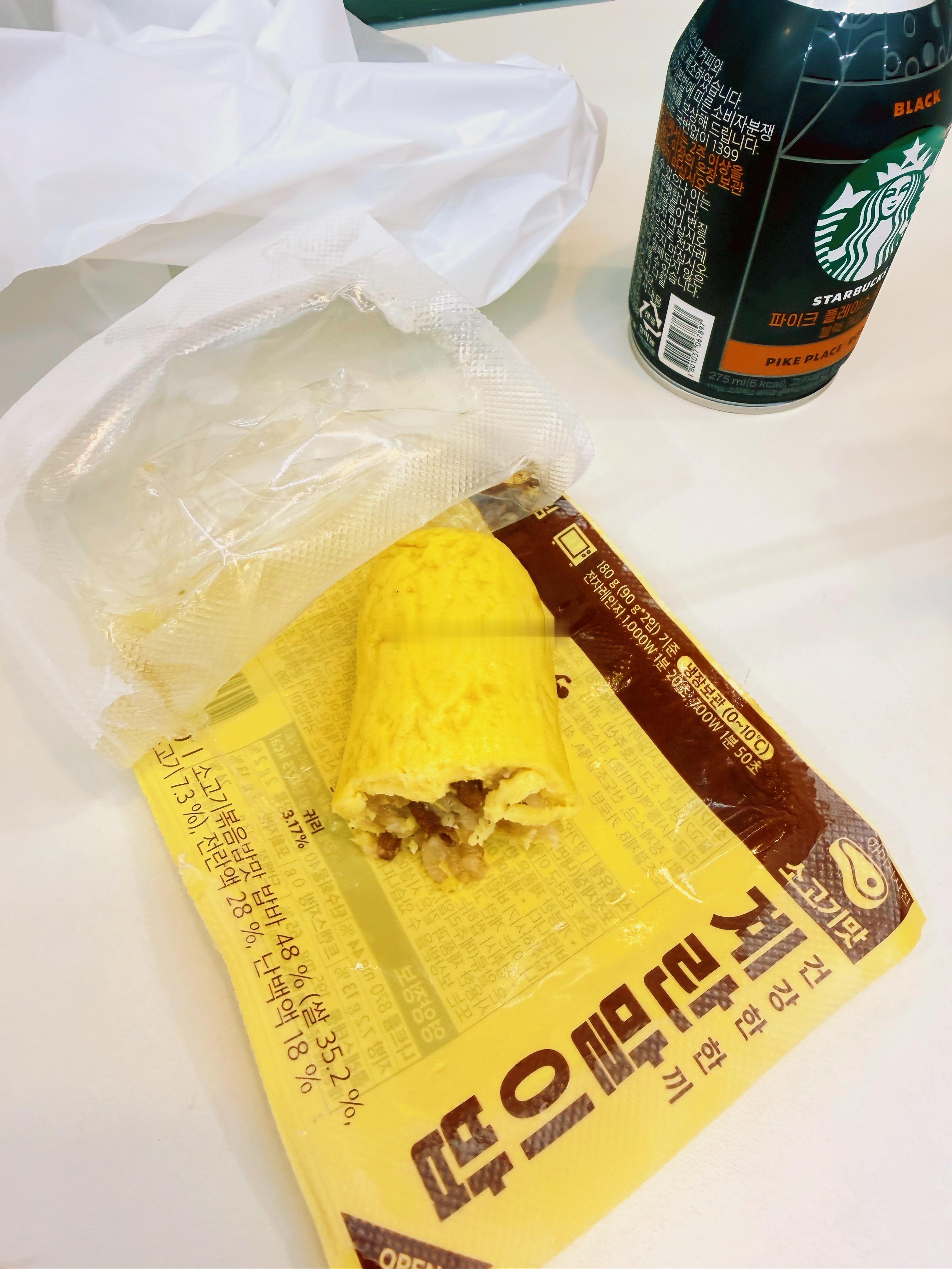 帽子叔叔调了监控和我车上的行车记录仪跟我说，“不用我管了，剩下的交给他们了他们会