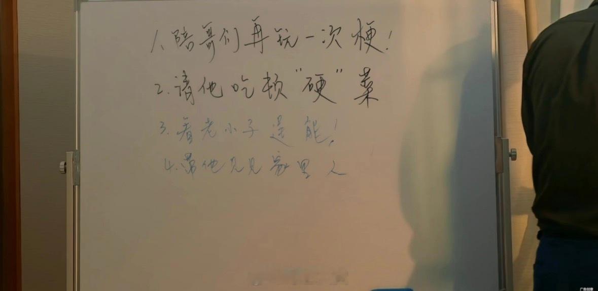 酷腾天放的友情真的好磕 看完了酷放的视频，我被种草的不止是快乐，还有那部手机！在