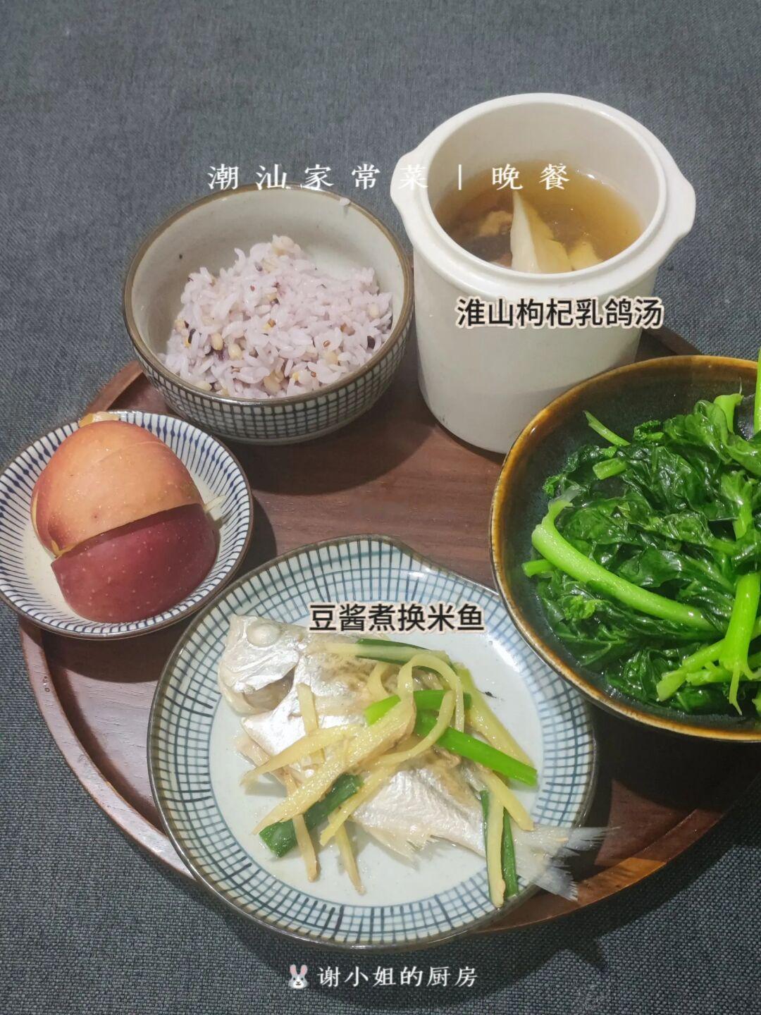 潮汕家常菜｜晚餐，吃天然新鲜的食物