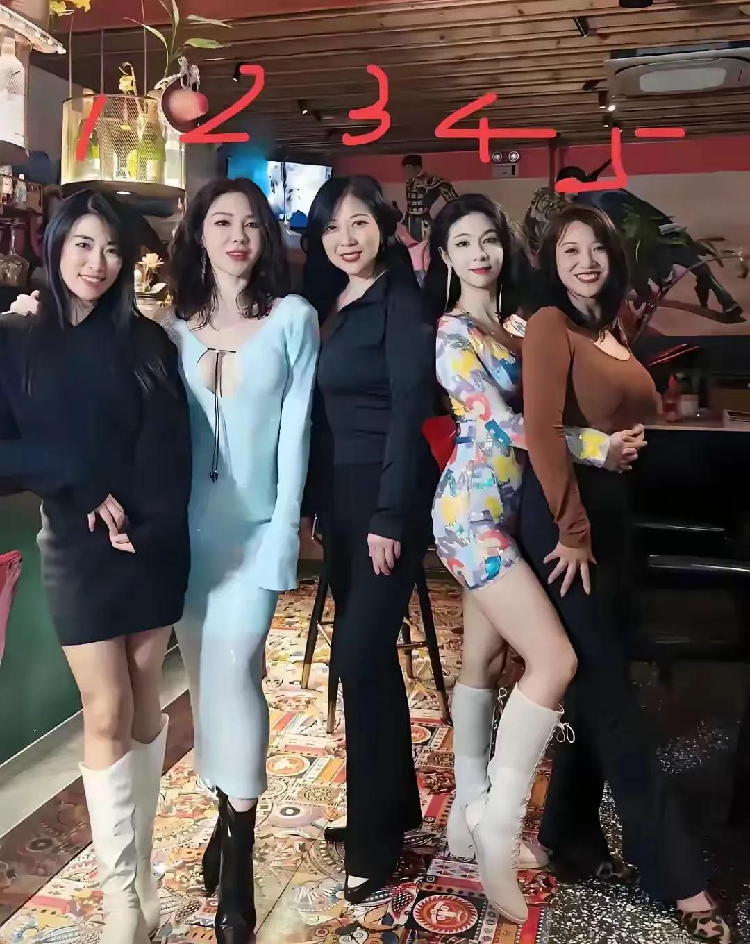 让你选的话你会选择哪一个？