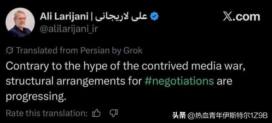 伊朗悄然释放信号，表明与美国的谈判已重回正轨
伊朗最高国家安全委员会秘书表示，尽