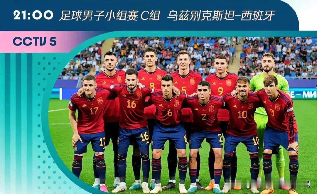 巴黎奥运会部分比赛项目今日开赛，7月24日热门赛事、直播预告:
(北京时间)
〔