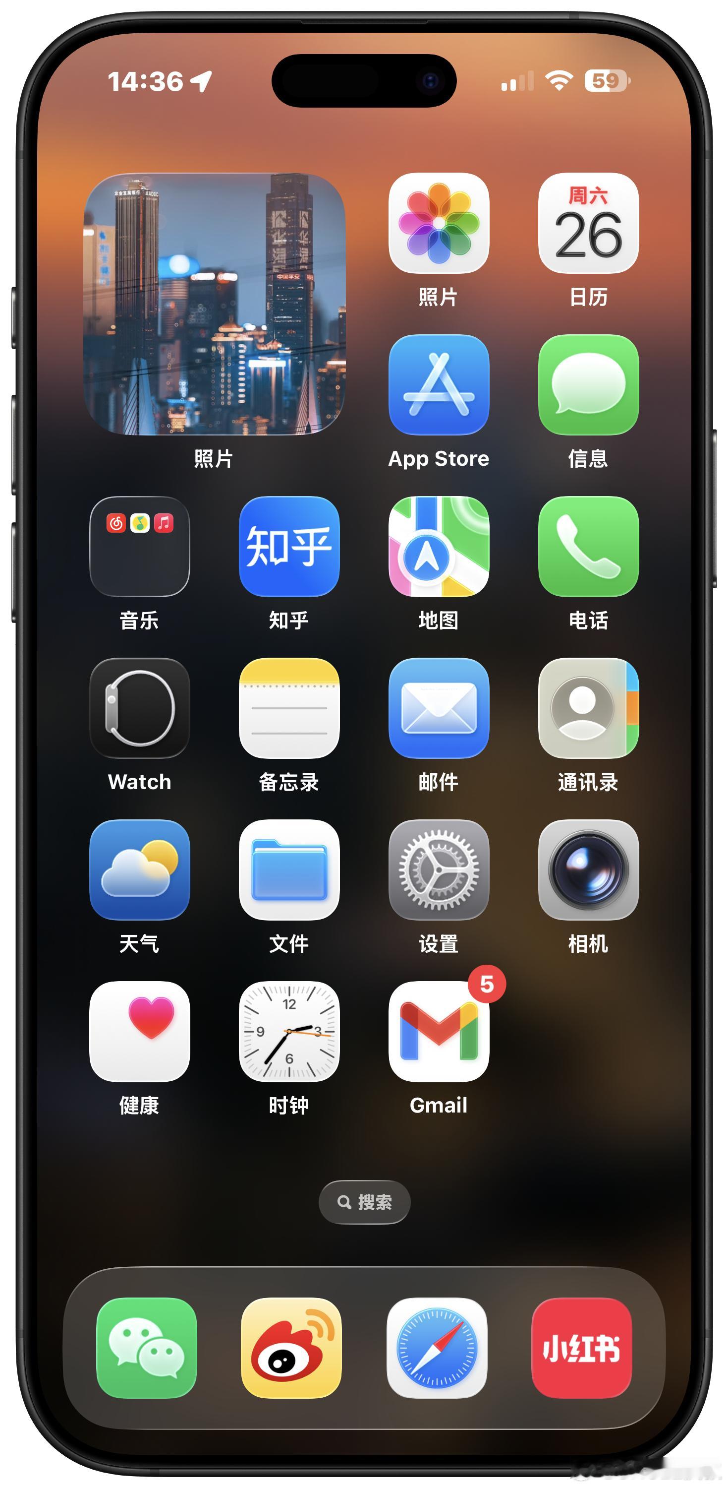 我发现调成这样显示确实可以减少我看手机的时间之前目前不想刷短视频了…[跪了] ​
