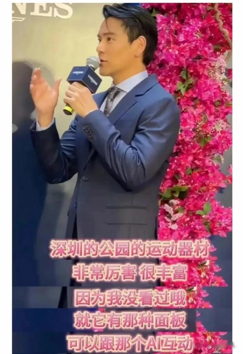 连彭于晏都赞不绝口！深圳的公园，你实在太秀儿了。
说真心话，我也在不少地方也呆过