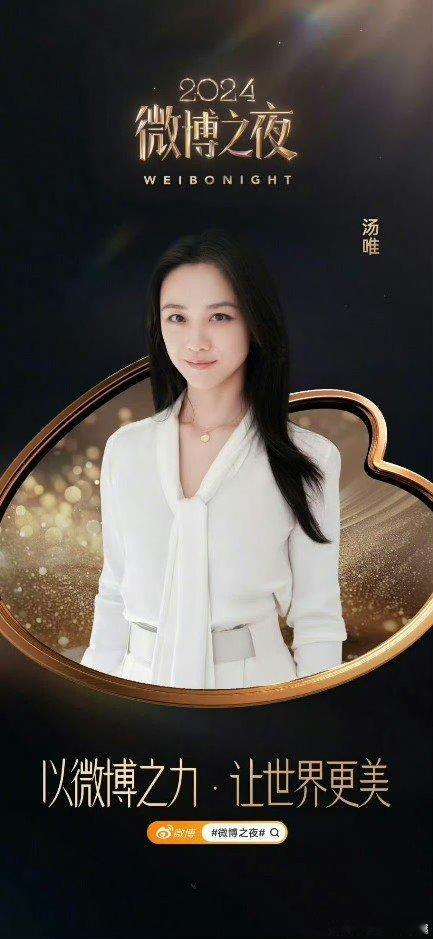 好家伙，这种顶级大花都来了 