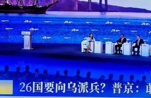 26国要向乌克兰派兵？普京说了敢来就打。26个国家要是真的向乌克兰支援派兵，那这