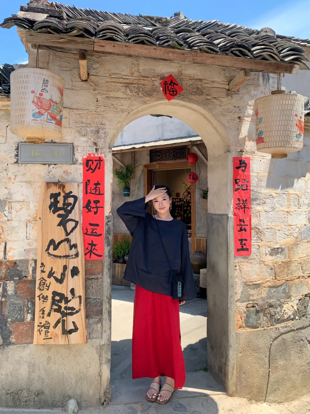 绝美的中式美学🏮