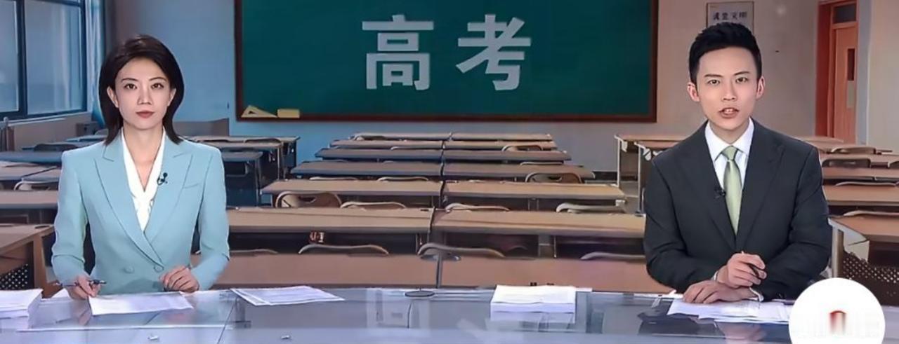 2000块钱，一份高考试卷的答案，这么低级的骗局，居然也有人相信？

就这智商，