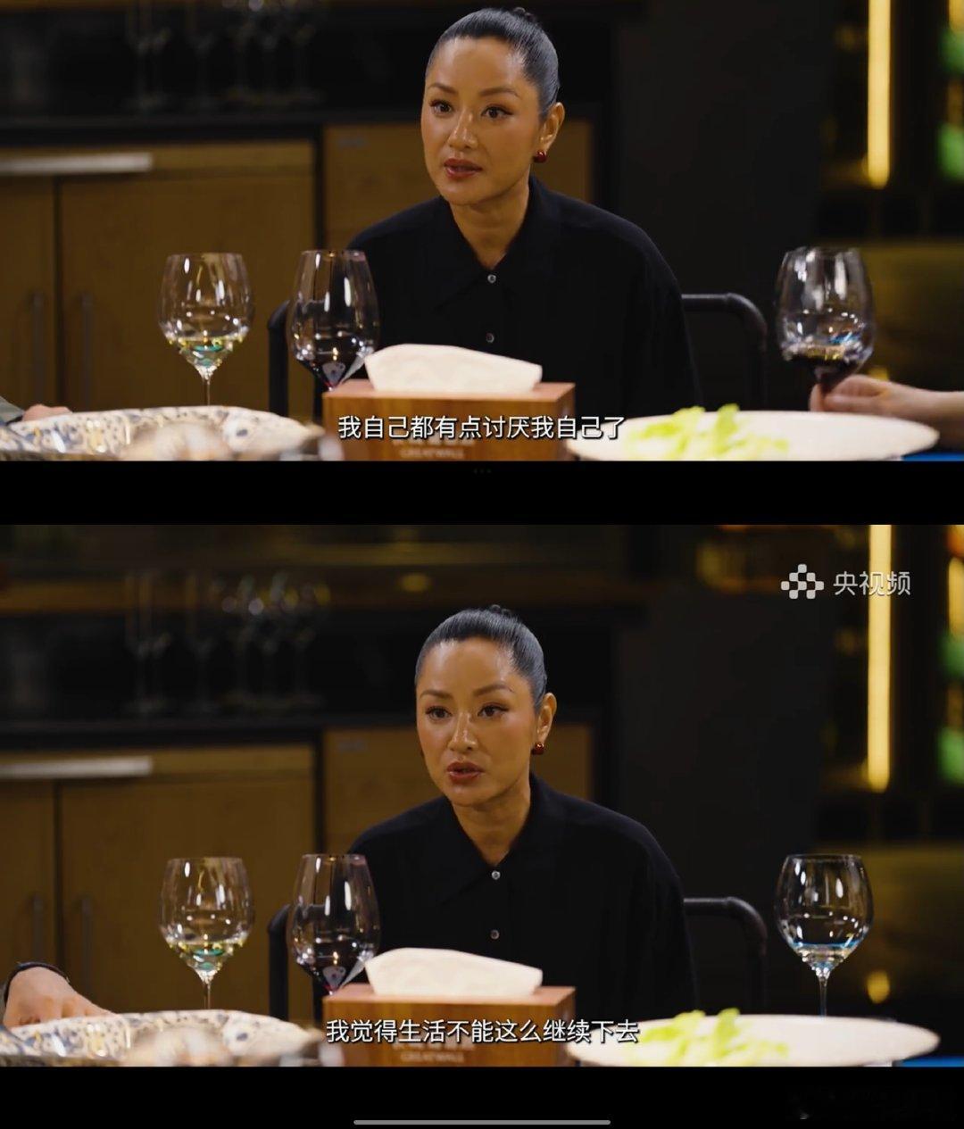 什么是高需求分享型人格 是戴军有好东西藏不住的热忱！哈根达斯券吃不完就召集朋友清