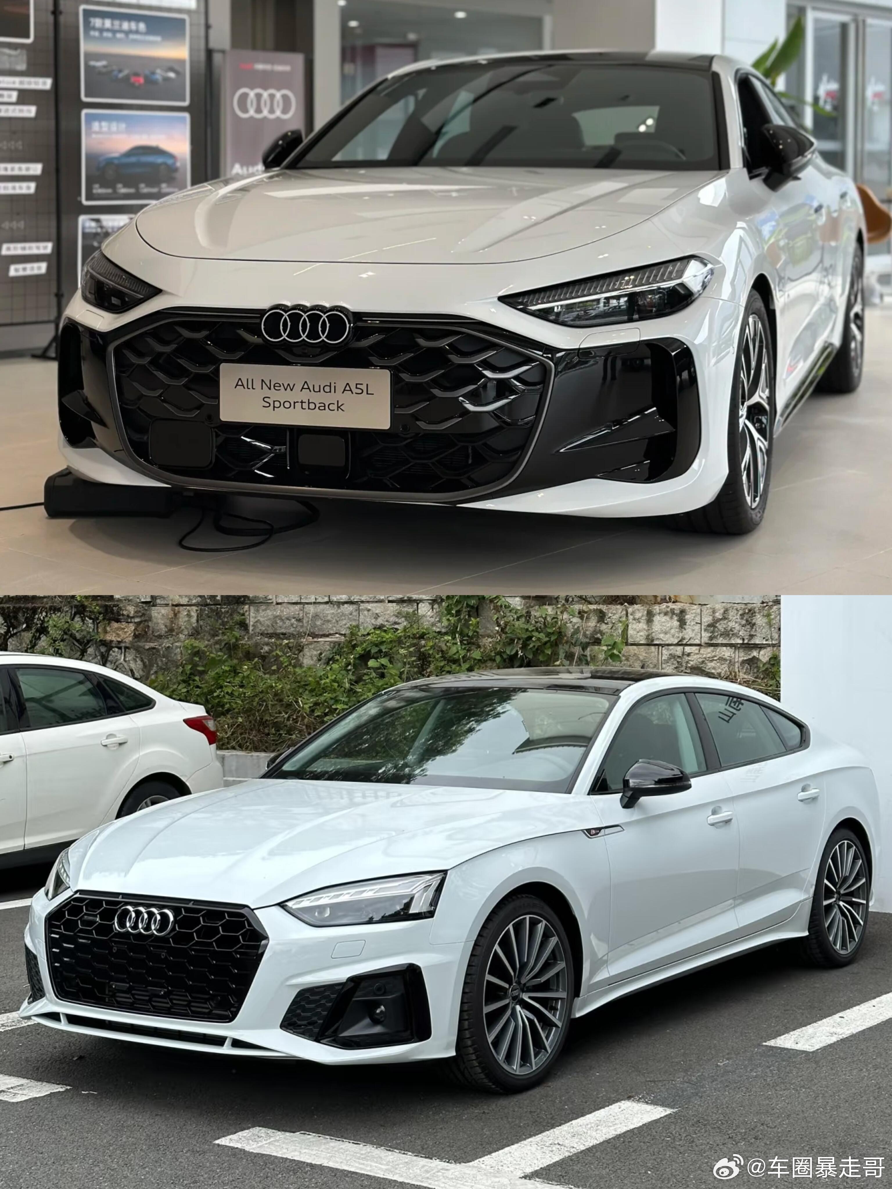 大v聊车 给我一个不买老款的理由！？ ​​​