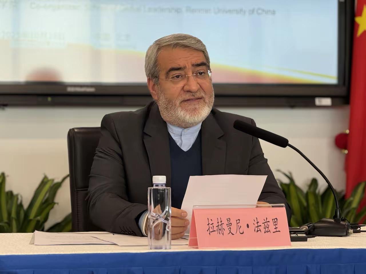 伊朗正式请求中国担保中东安全！

4月8日，伊朗驻华大使法兹利公开表态：希望中国