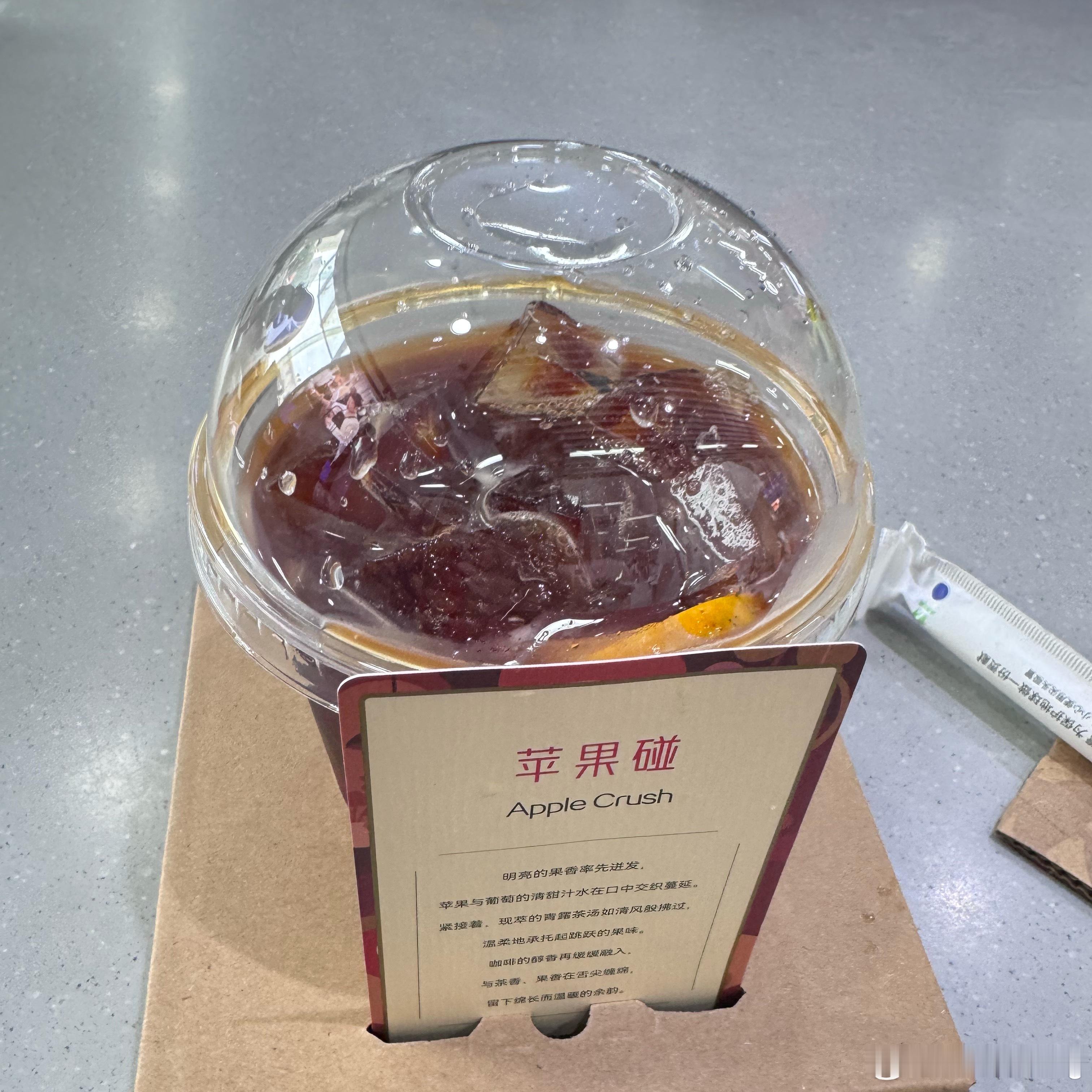 日常[超话] 包装还挺有仪式感…… ​​​