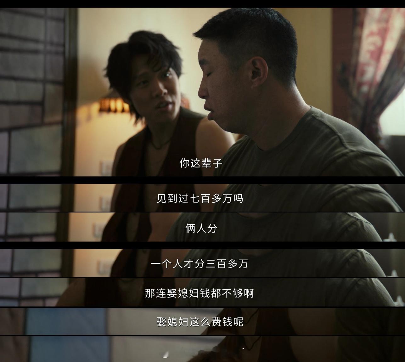哈哈哈，低智商犯罪电视剧里面这两个最好笑了
