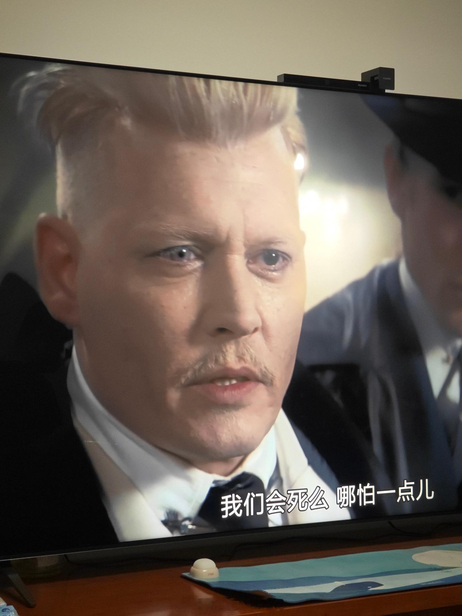 反复爱上德普版的格皇就像呼吸一样简单摄影浪漫生活的记录者生活记录我的日常plog