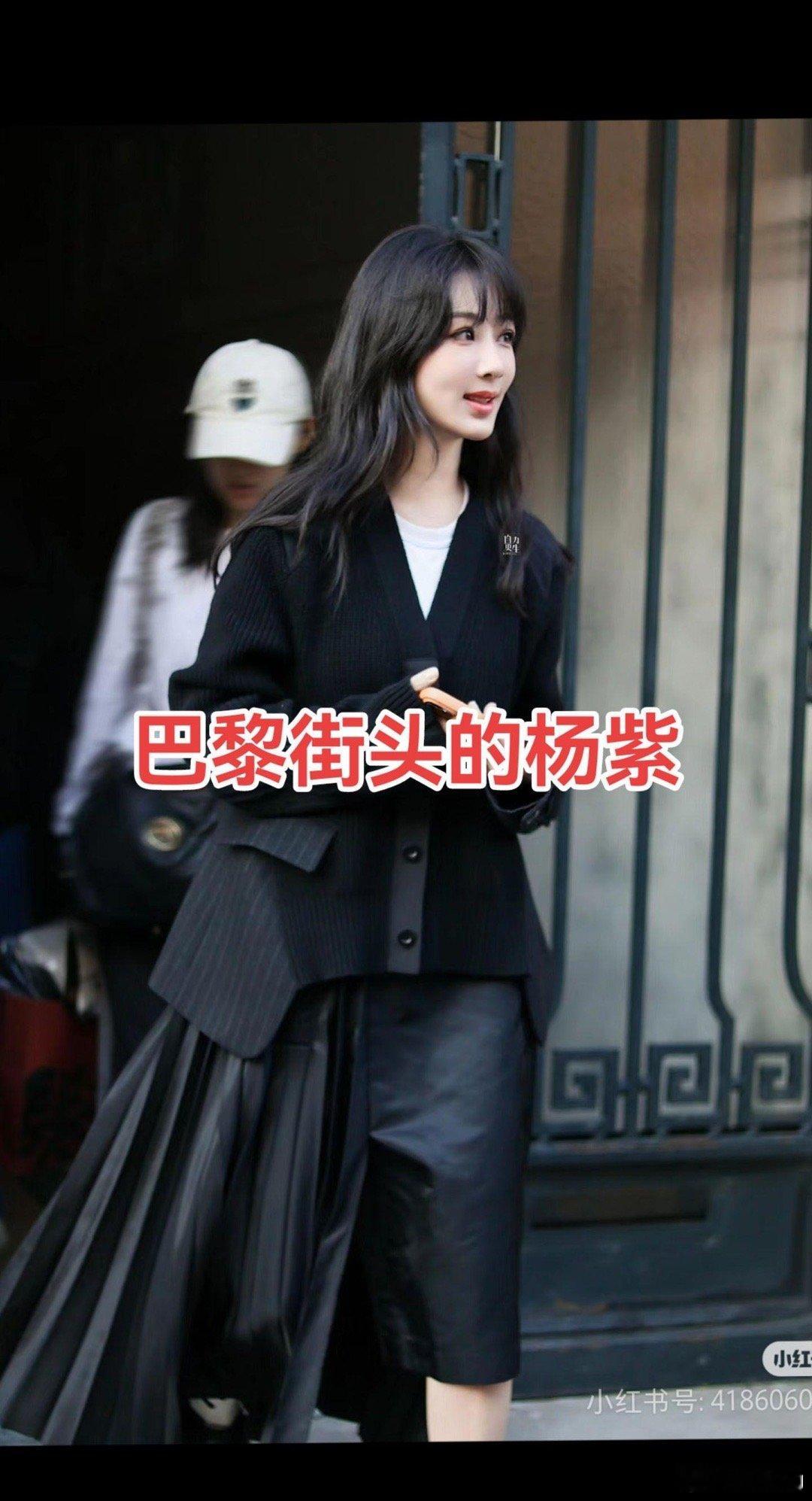 巴黎街头的杨紫，好美的一个娃娃。跟个精致的洋娃娃一样#杨紫# ​​​
