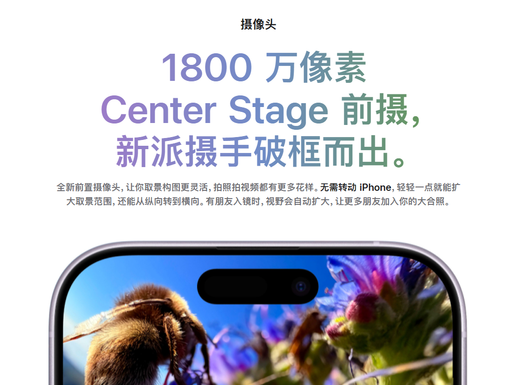 iPhone17e上手 这个iPhone 17e 最败笔的一点还是没有刚更新的那