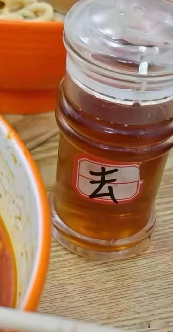 “老陈去”👌