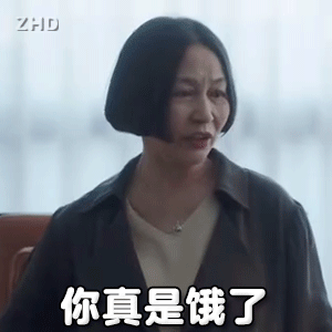 能看完整部剧刘宇宁的人，将会失去一切挑剔其他艺人的机会。（比如别人会说，他你都吃