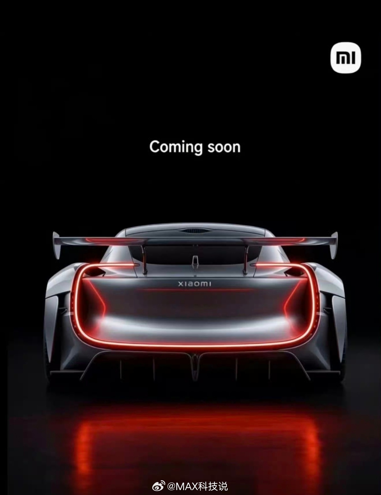 惊喜coming soon，Xiaomi图二这个的话，帅不帅 