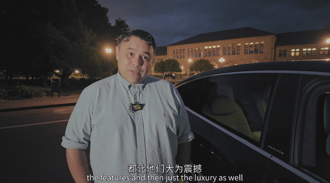 硅谷工程师评中国车从拉美普及发力欧美市场，补齐海外销量短板追赶老牌车企，海外好评