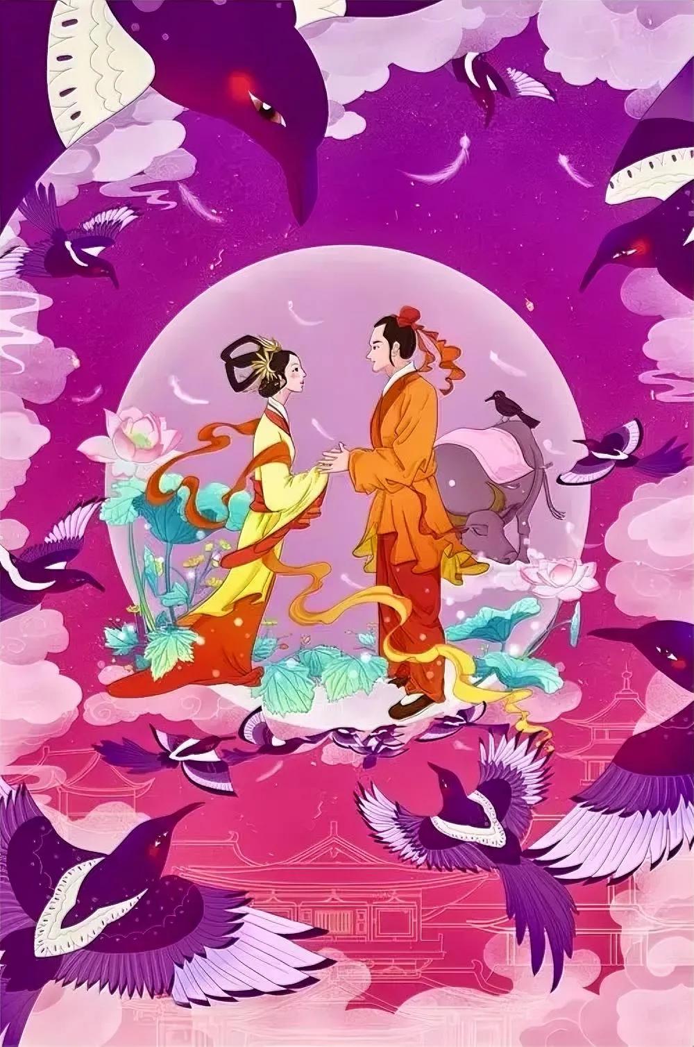 七月七，这是中国传统的情人节。宋代秦观有诗为证

鹊桥仙
纤云弄巧，飞星传恨，银