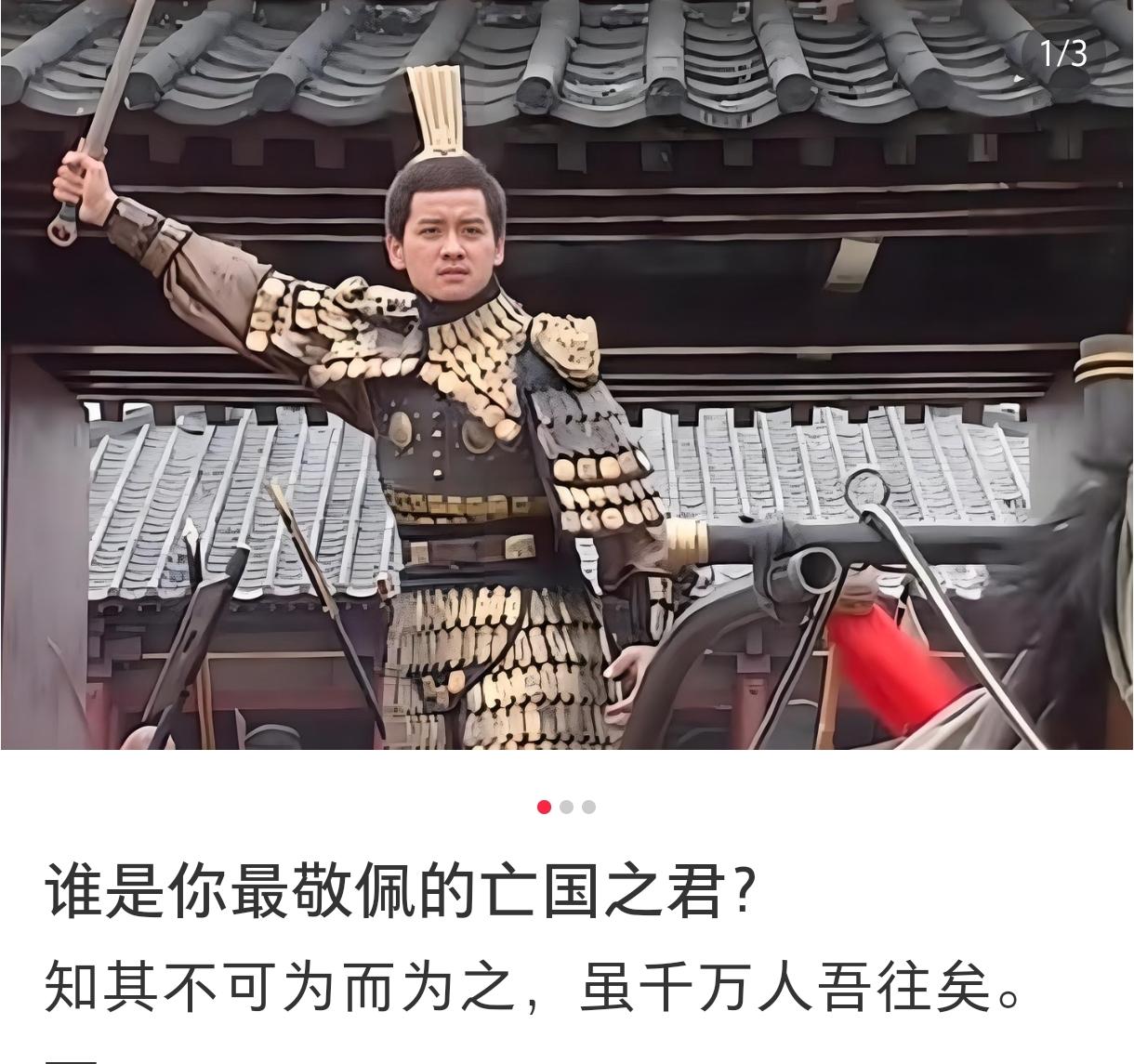 在曹髦死的那一刻，无论司马氏之后谁当皇帝，想宣扬正统第一件事都得是诛司马全族。而