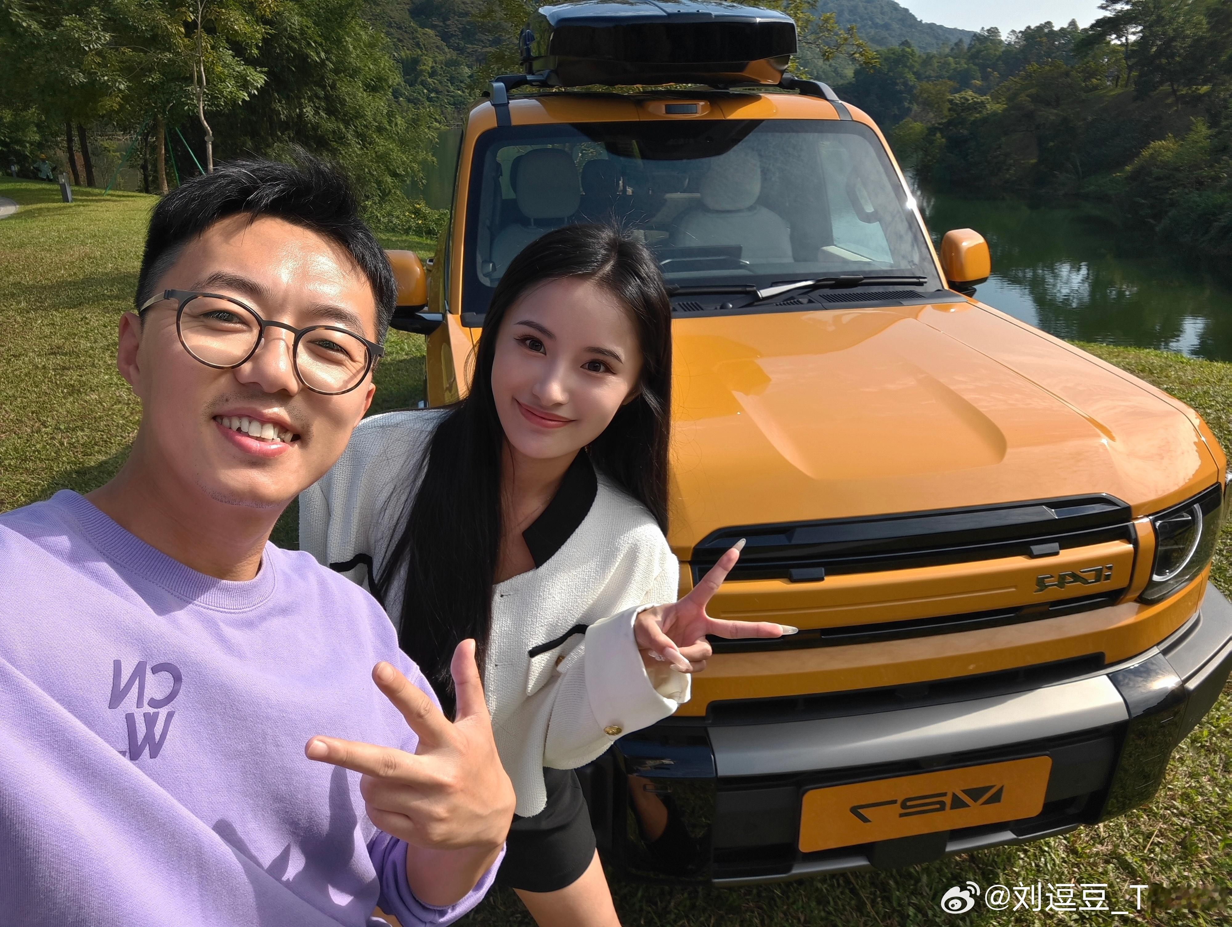 今天又是美好的一天碰到了很多好看的小姐姐   黄色的V27好评！！！请大家忽略最