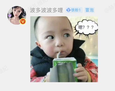 分享图片 