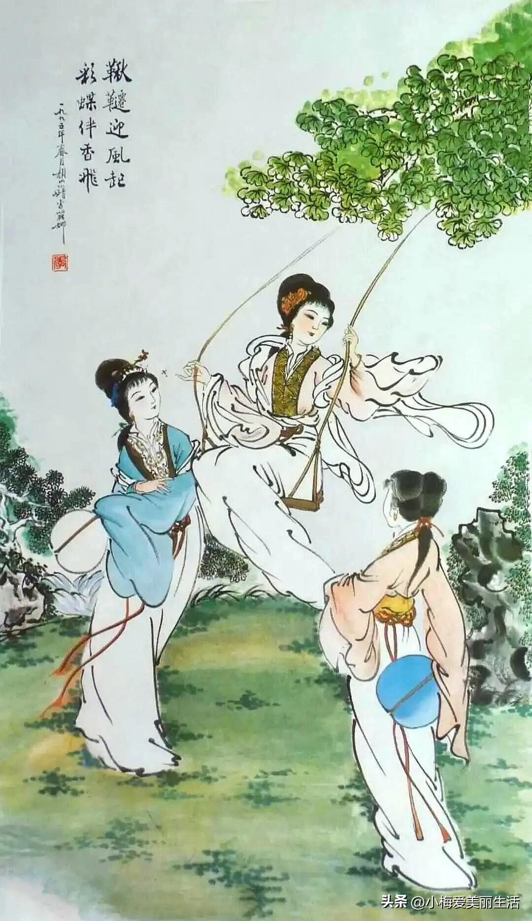 春风吹绿柳，芳华映美人。