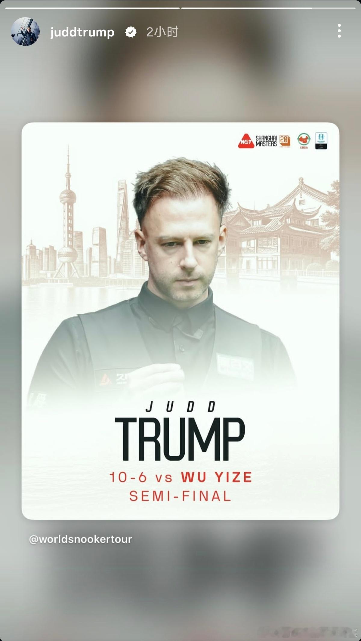 ♠️【社交媒体】2026.07.31，Judd IG依然半夜网上冲浪开开心心转发