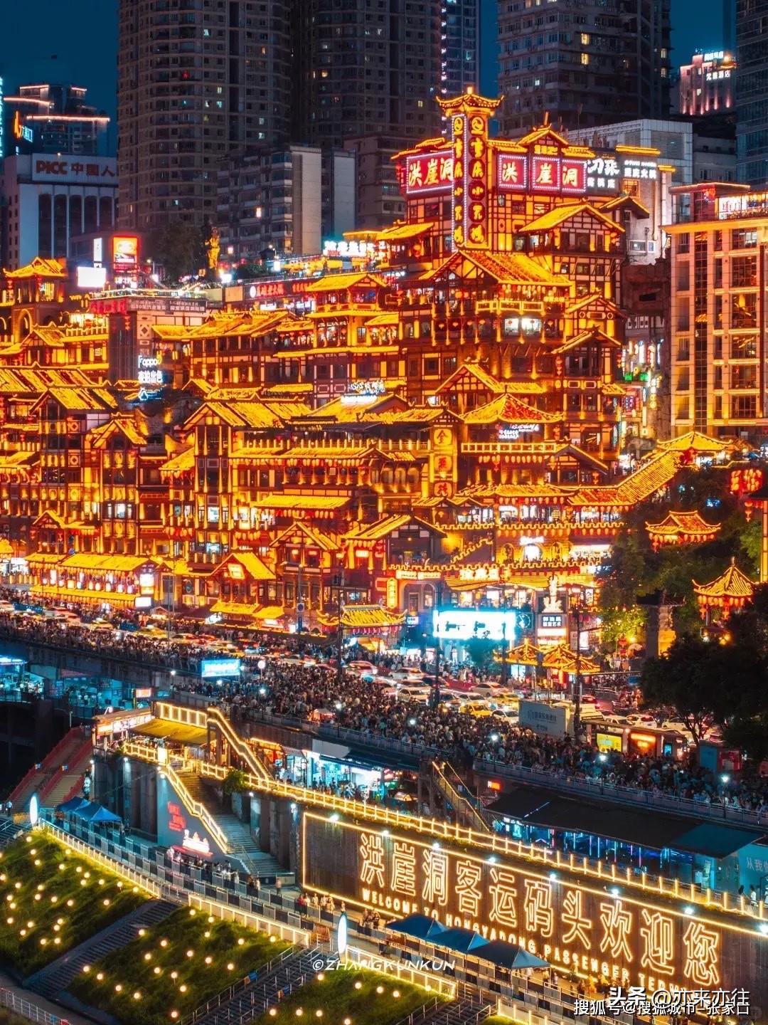 历史上今天：设立重庆直辖市！

1997年3月14日，重庆直辖市正式设立，这是中