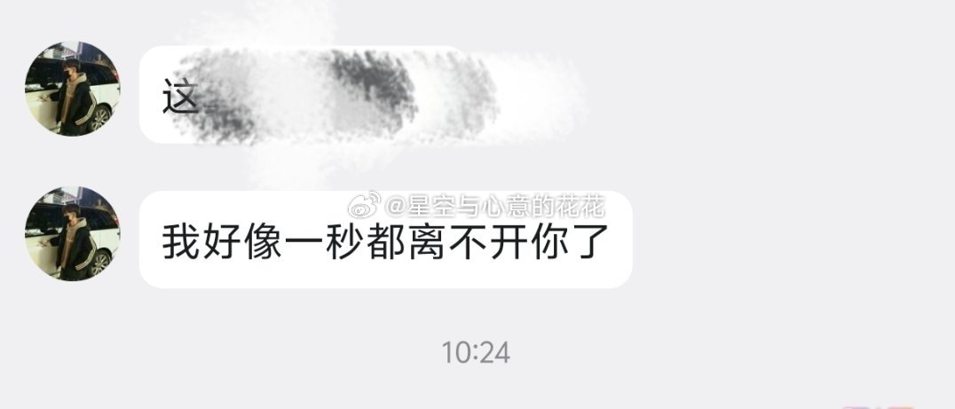八月要快乐