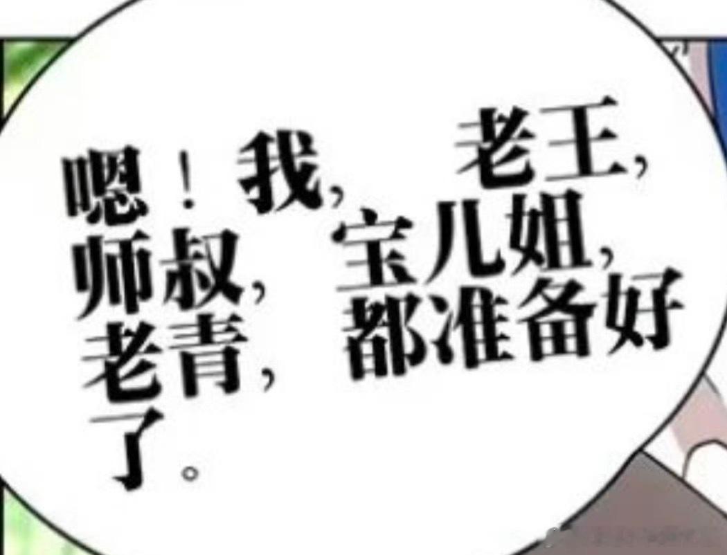 7808tg：m2多打了一个空格。。。 