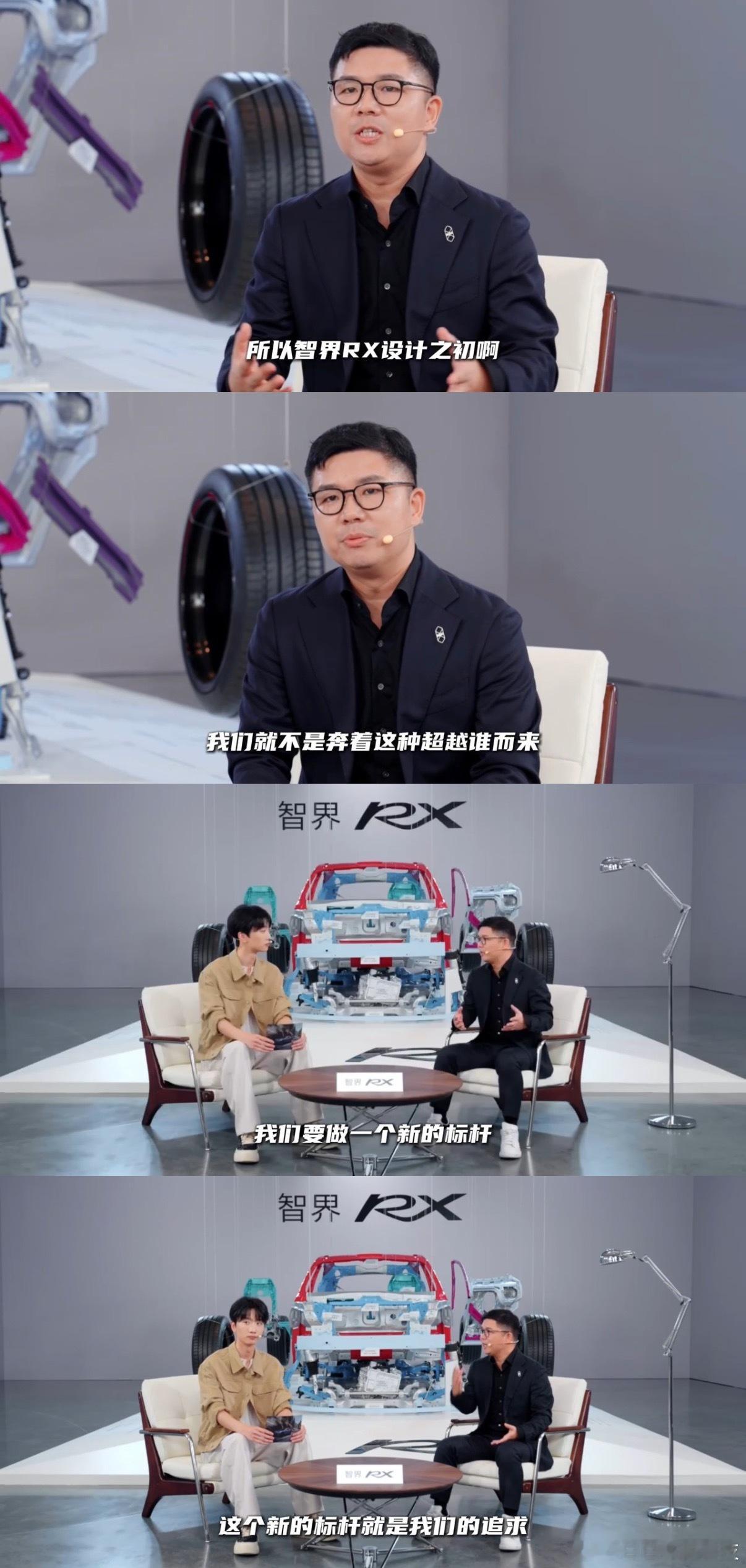 余承东称智界RX底盘对标高端车型余承东称智界RX的实力已越级一台SUV好不好开，