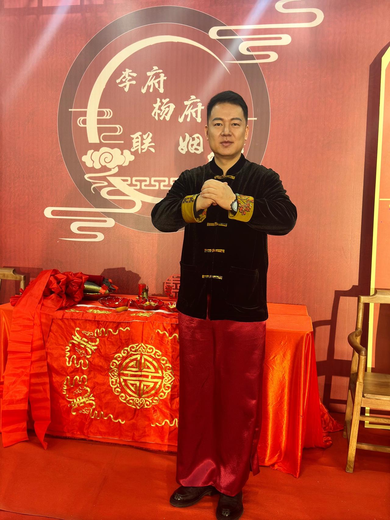 婚礼中式婚礼
