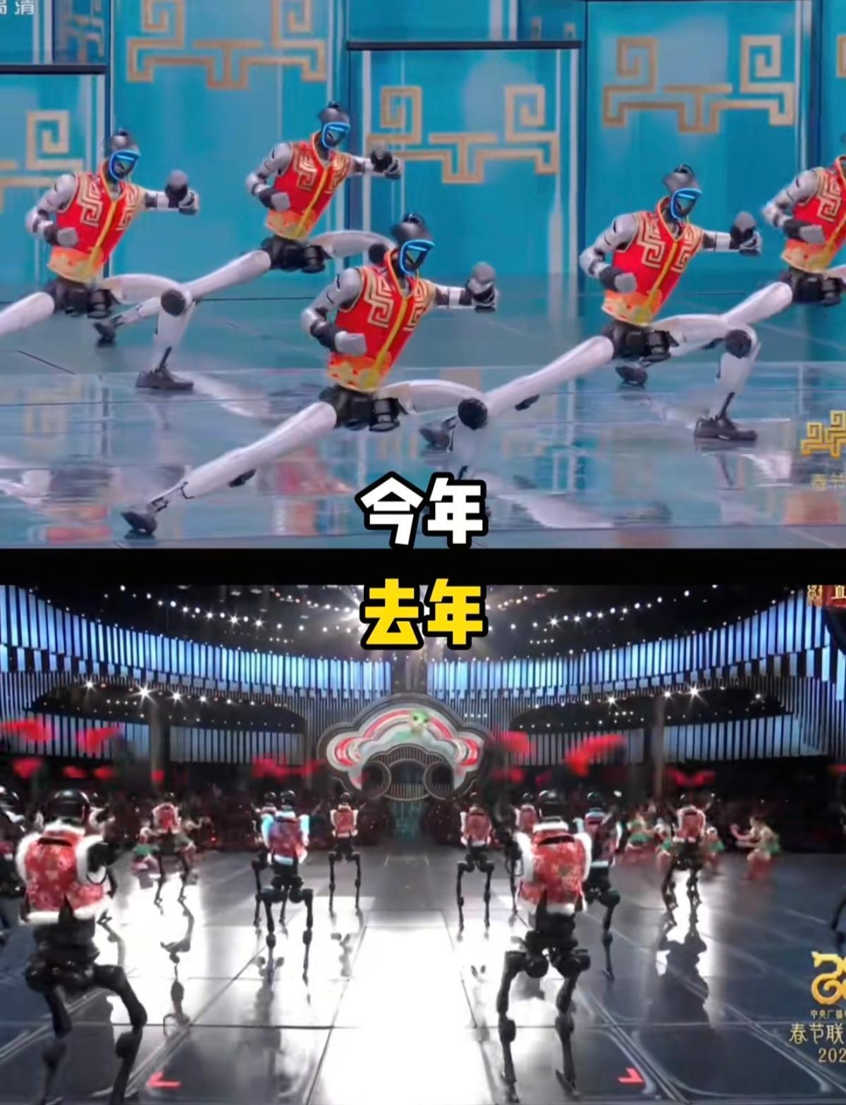 2026年春晚最炸场的不是明星，是一群翻跟头的铁疙瘩！

这机器人进化速度，简直