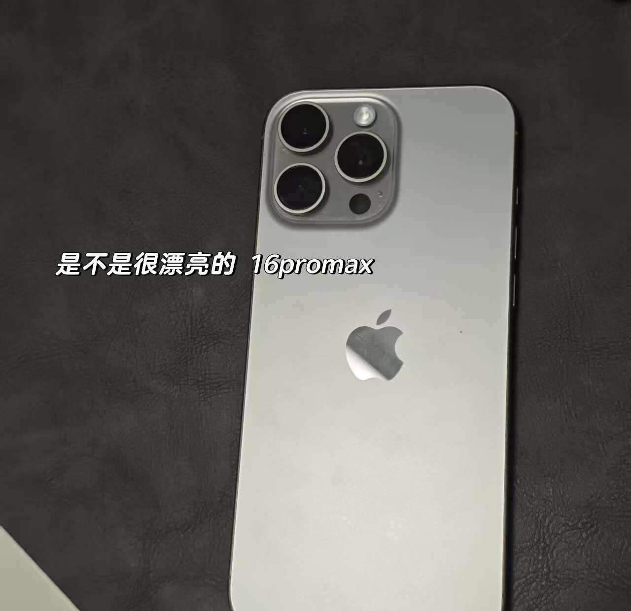心也跟着一起碎了，碎了，碎了碎了
宝宝们，千万别学我了！😭
之前就摔过，没碎，