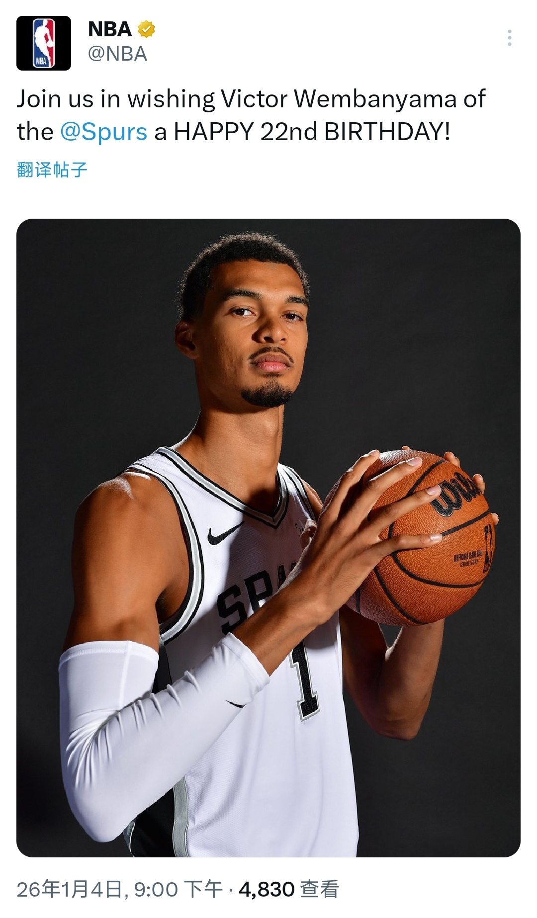 NBA官方祝文班亚马22岁生日快乐🎂