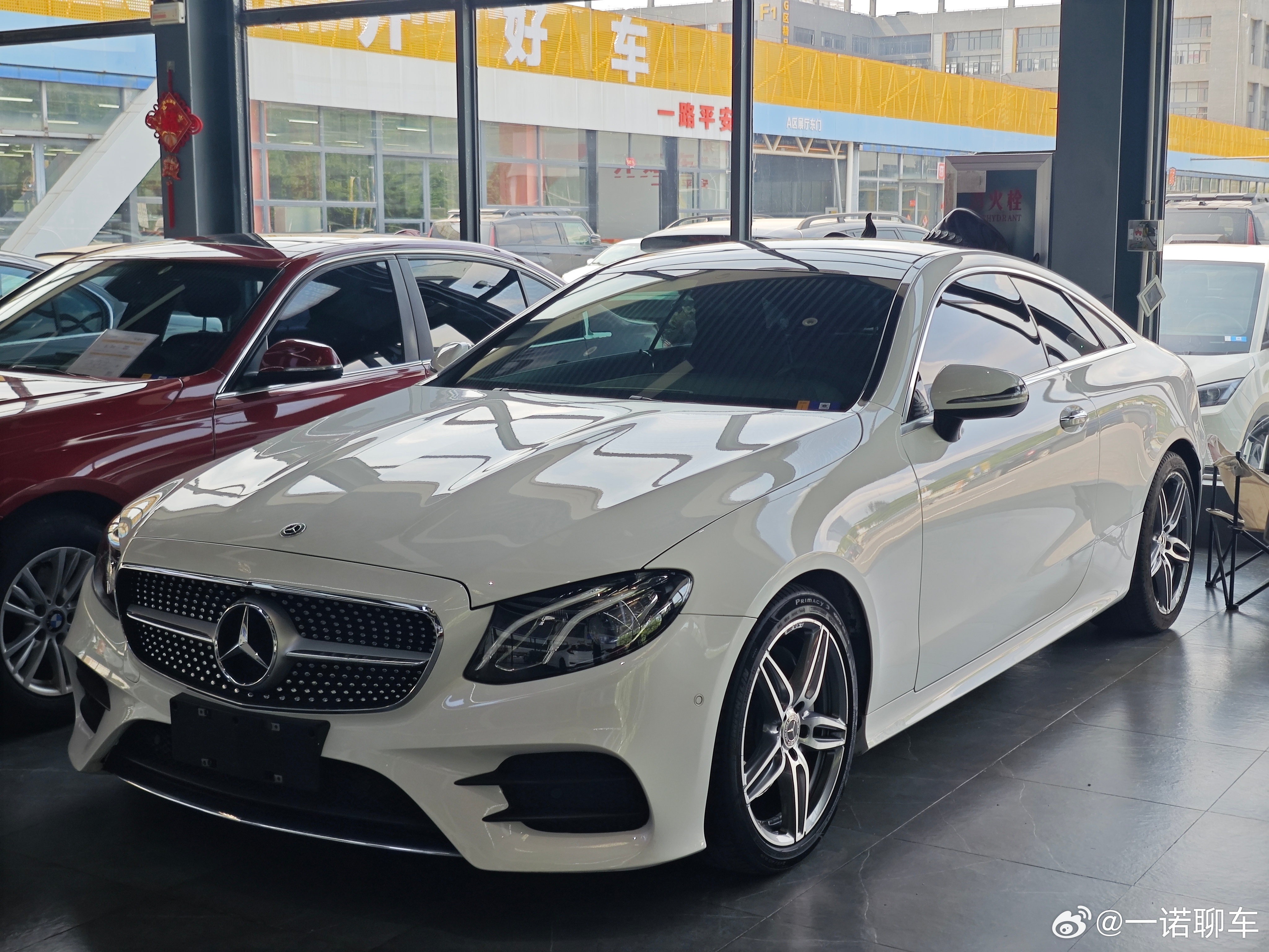 E coupe已售 买家05年的 刚好20岁 跟我是老乡 买这车没让家里人出一分