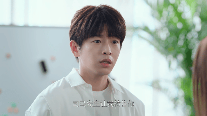 内娱来了个干一行火一行型男主 谁看裴谦的创业路不觉得离谱又好笑，越不想做好越做得