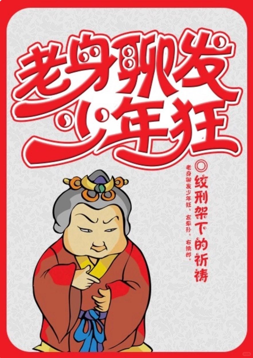 15.我的看书日常
