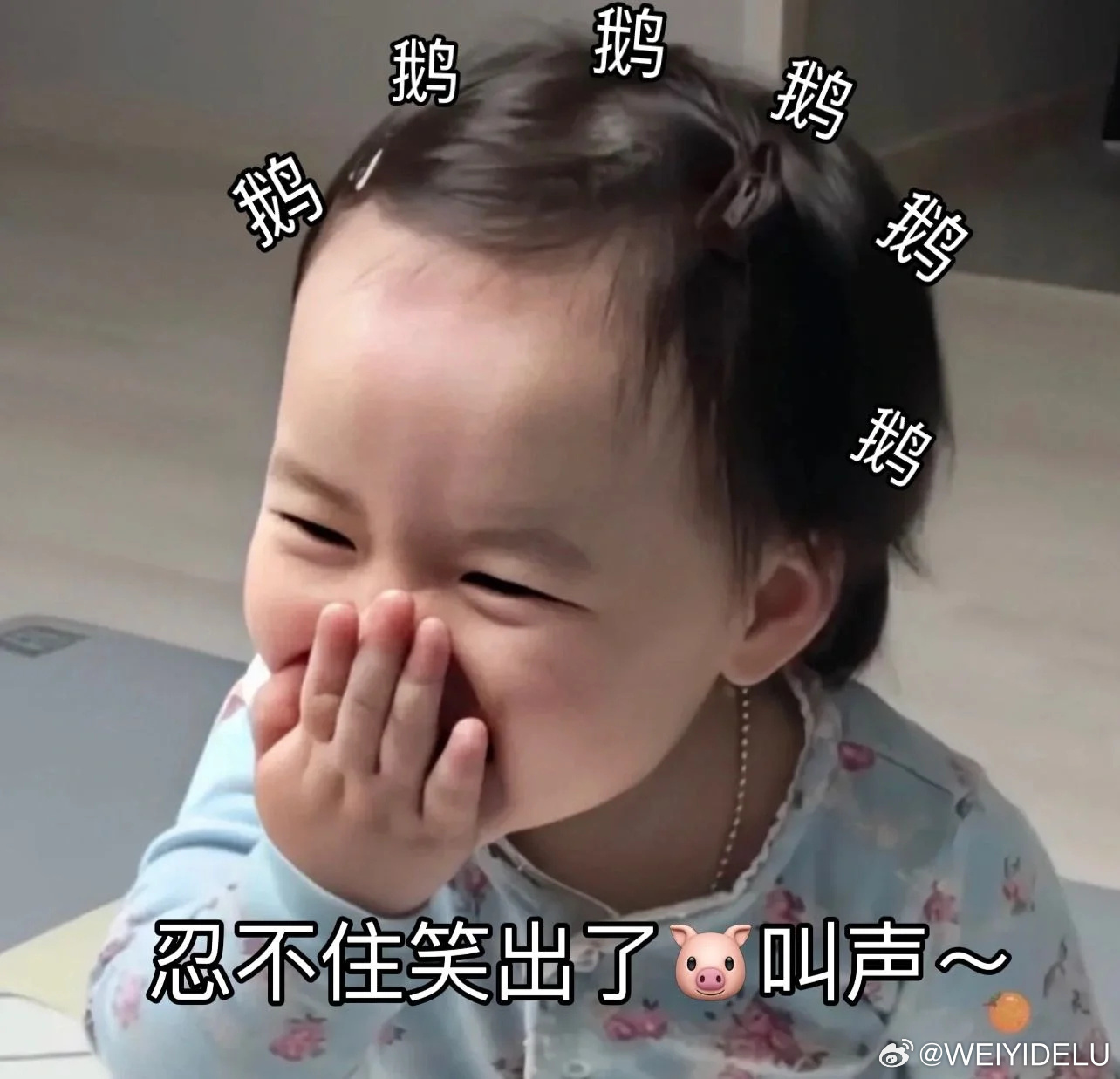 现货黄金为何八连跌昨天大盘跌到1000了，这次雀食掉挺多