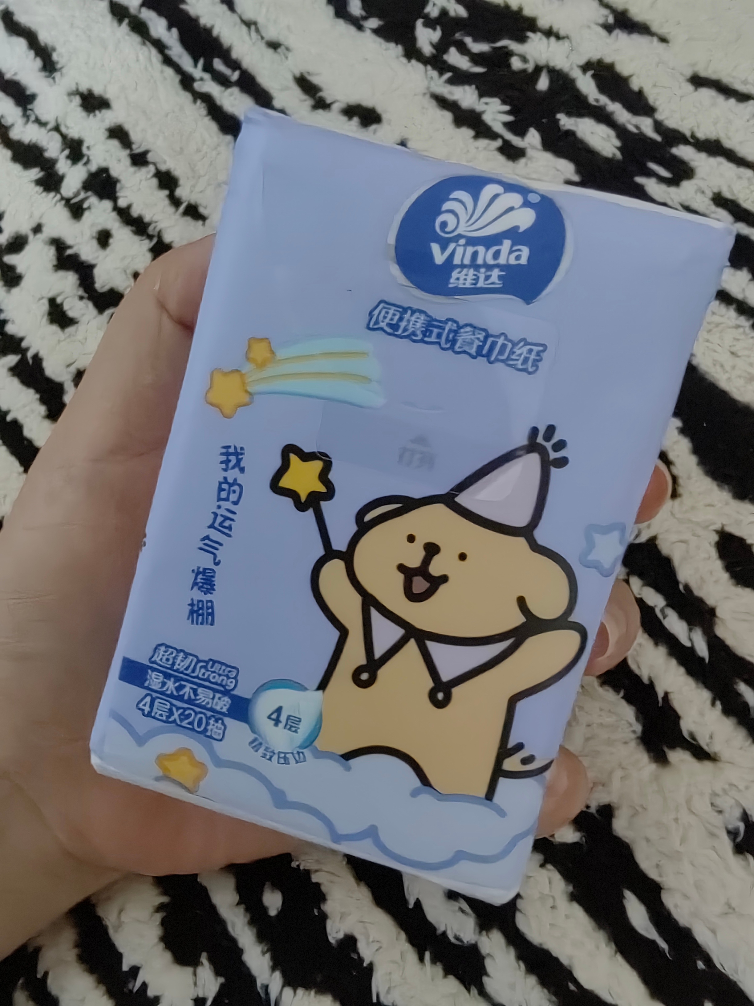 喜欢这种的，比小包更好用！好大一张