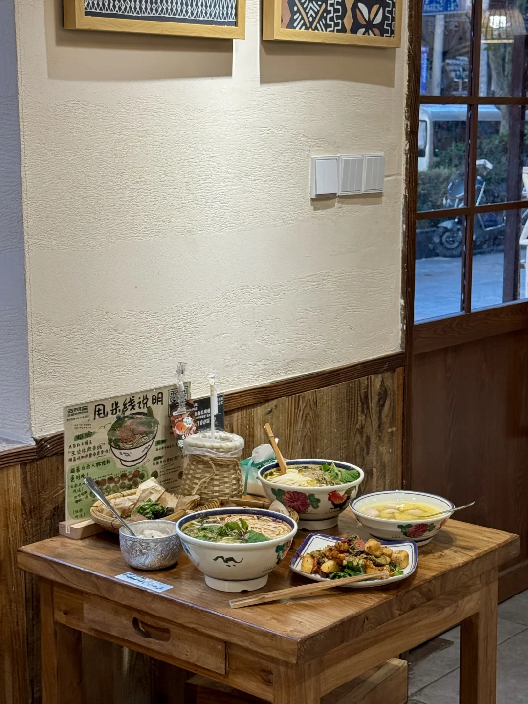 人民广场我常常去吃的。。。。。🍜